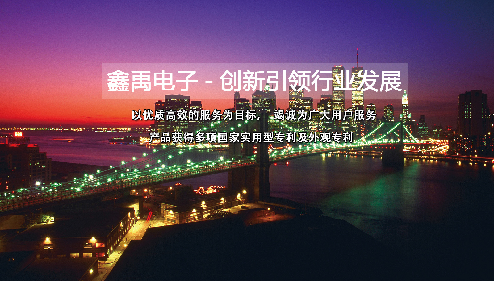 成人骚逼被操福州led灯具